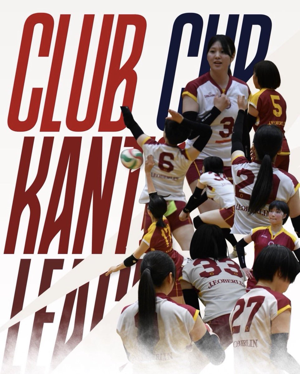 Obirin_Volley's tweet photo. 【試合予告】

令和8年度第48回関東6・9人制バレーボールクラブカップ男女選手権大会に出場いたします🔥

🗓7月11日（土）Cコート第2試合目
🆚埼玉クラブ
📍日野市市民の森ふれあいホール

Instagramにて配信を行います！
たくさんのご声援、よろしくお願いします

https://t.co/vKP7aYfinC https://t.co/kFddA71sbK