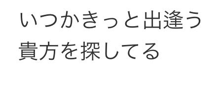 13_somnum's tweet photo. がーーーーーーー https://t.co/WV7rhdlf4u