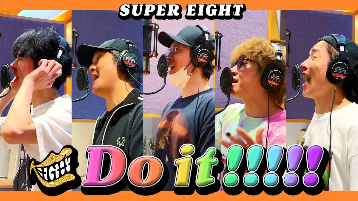BP_40th's tweet photo. 【B-PASS online】
ORANGE RANGEが楽曲提供! SUPER EIGHTの新・夏曲「Do it!!!!!」が配信スタート‼️
https://t.co/RfUltsZNcI
#SUPEREIGHT #ORANGERANGE #BPASS https://t.co/hfteUDCpXc