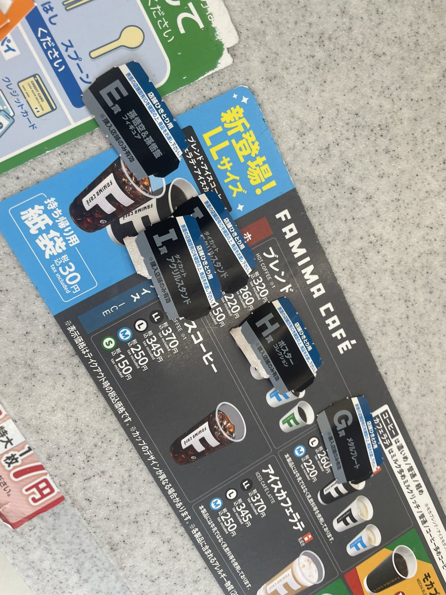 tachan0104's tweet photo. 5回制限　並び直し有り
15回でこれなら良きでしょう😌 https://t.co/XKmA9FooVc