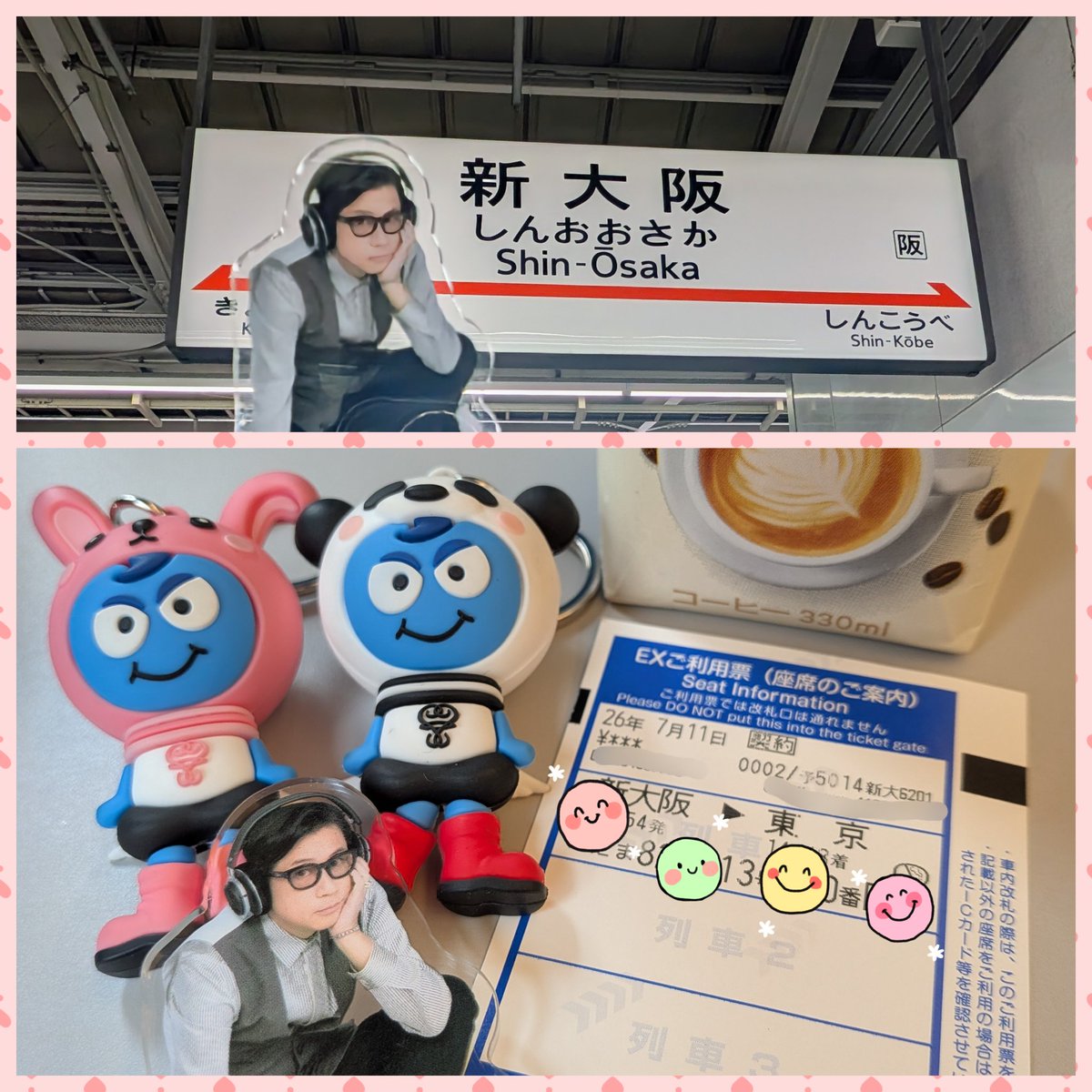 ffmiyuki1's tweet photo. ❝35 years of Love❞以来の東京国際フォーラムへ♪
リセール出して頂いた方の分までFUTATABIラスト2公演楽しんできます🥰
参加できる事は嬉しいけど…終わってしまう寂しさも🥹
東京へ出発〜🚅💨

#藤井フミヤ
#FUTATABI
#東京国際フォーラム https://t.co/7mQExVLpHc