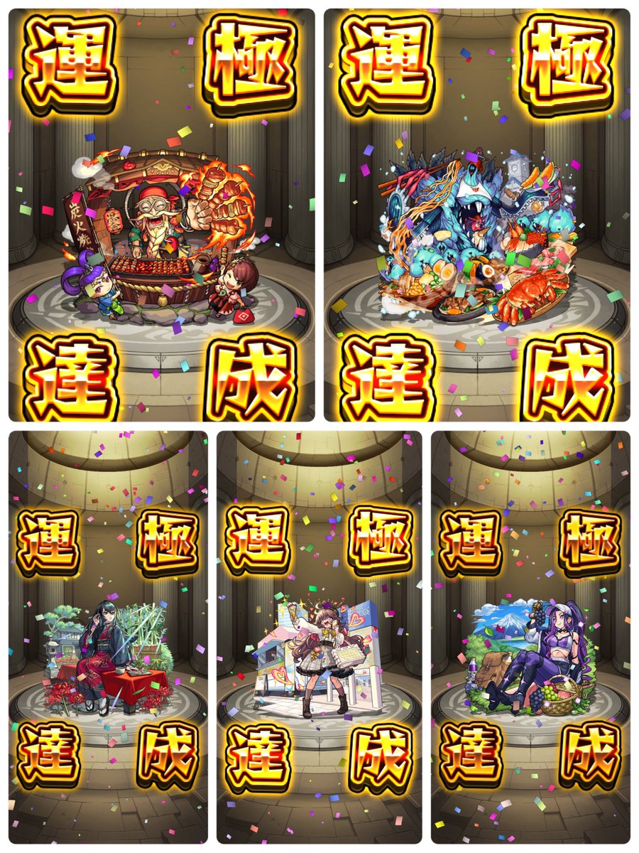 TW_LD_'s tweet photo. すんばらし https://t.co/PkDUiaxlld