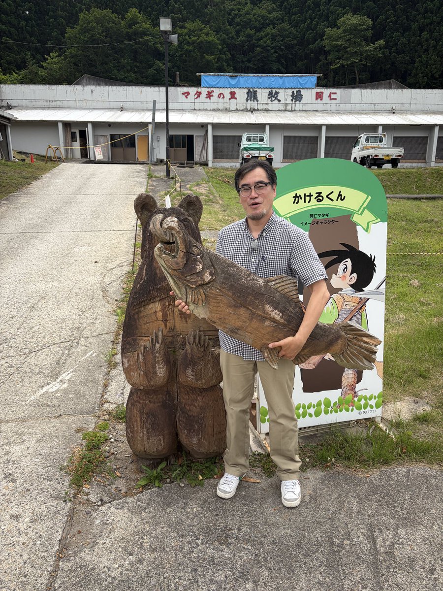 sekishiro's tweet photo. 予想以上に重かった鮭。 https://t.co/LNOjpBFKQh
