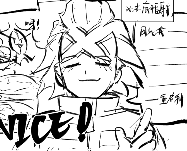 jin_jama97339's tweet photo. #千ゼ WIP
They are from a comic ,and I haven't finished it yet. TwT https://t.co/ZCKoLUOSTw