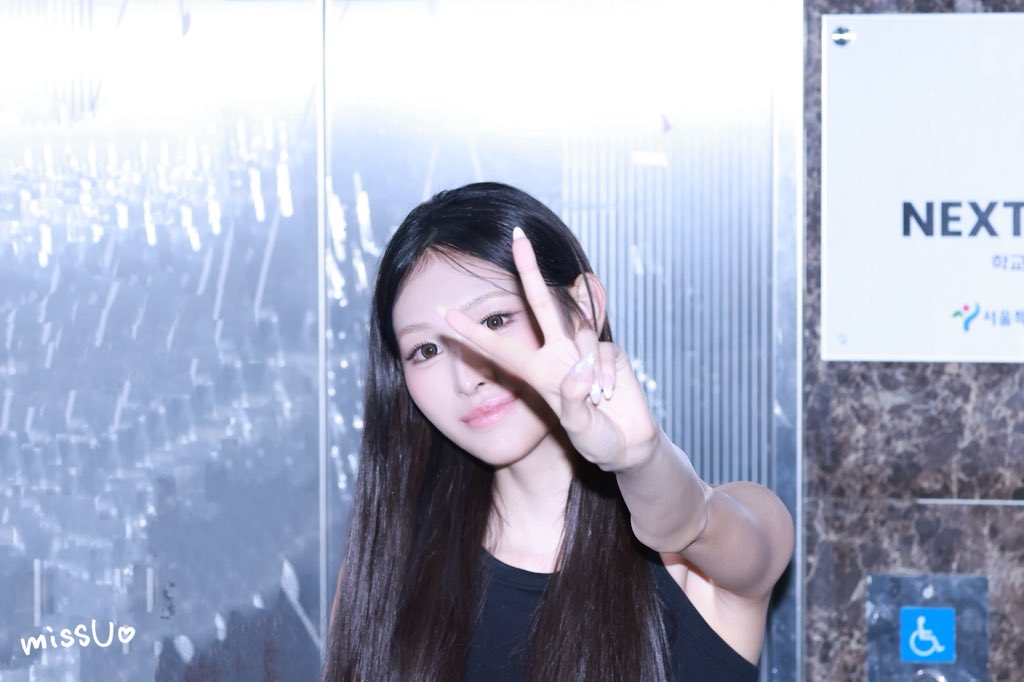 SNixx_y's tweet photo. 260710 퇴근

#MINAMI #미나미 #ミナミ
#RESCENE #리센느 #リセンヌ https://t.co/UnF0yE5F5v