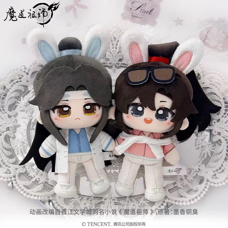 魔道祖师の新商品✨ ぬいぐるみ（心动乐园シリーズ）約18cn こちらお