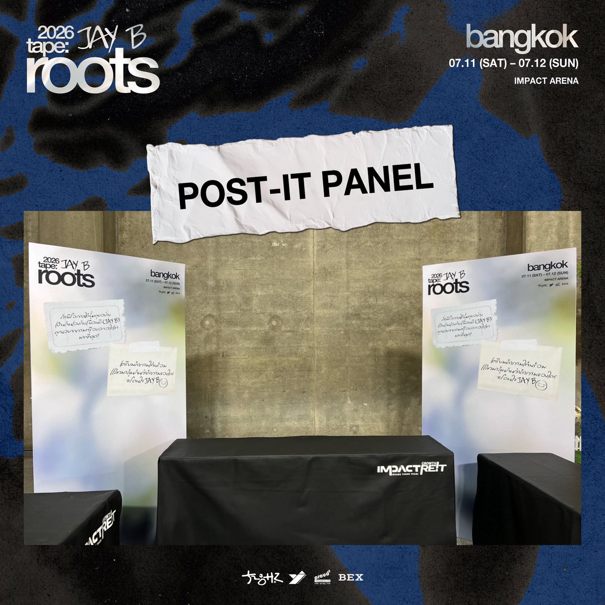 BEX_Concert's tweet photo. 📍เเนะนำจุดต่าง ๆ ในงาน 2026 JAY B tape: roots bangkok 💚
ชาวอากาเซ่ไม่ต้องกลัวหลง เดินตามพิกัดนี้มาเจอความสนุกกันได้เลย (2/3)

กรุณาตรวจสอบพื้นที่หน้างานล่วงหน้า และเช็กสภาพอากาศก่อนออกเดินทาง เพื่อความสะดวกและประโยชน์สำหรับการวางแผนการเดินทางและทำกิจกรรมต่าง ๆ ของท่าน

—---------------------------------

📍Guide to the venues at 2026 JAY B tape: roots bangkok 💚
Ahgases, no need to worry about getting lost! Just follow these spots and come join the fun.

Please check the event layout and weather forecast in advance for your convenience and to better plan your travel and activities.

2026 JAY B tape: roots bangkok
🗓️ 07.11 (SAT) - 07.12 (SUN) 
⏰ 6PM
📍 IMPACT ARENA

#JAYB 
#2026tape_roots_bangkok
#528Hz #YJPARTNERS #BEX
