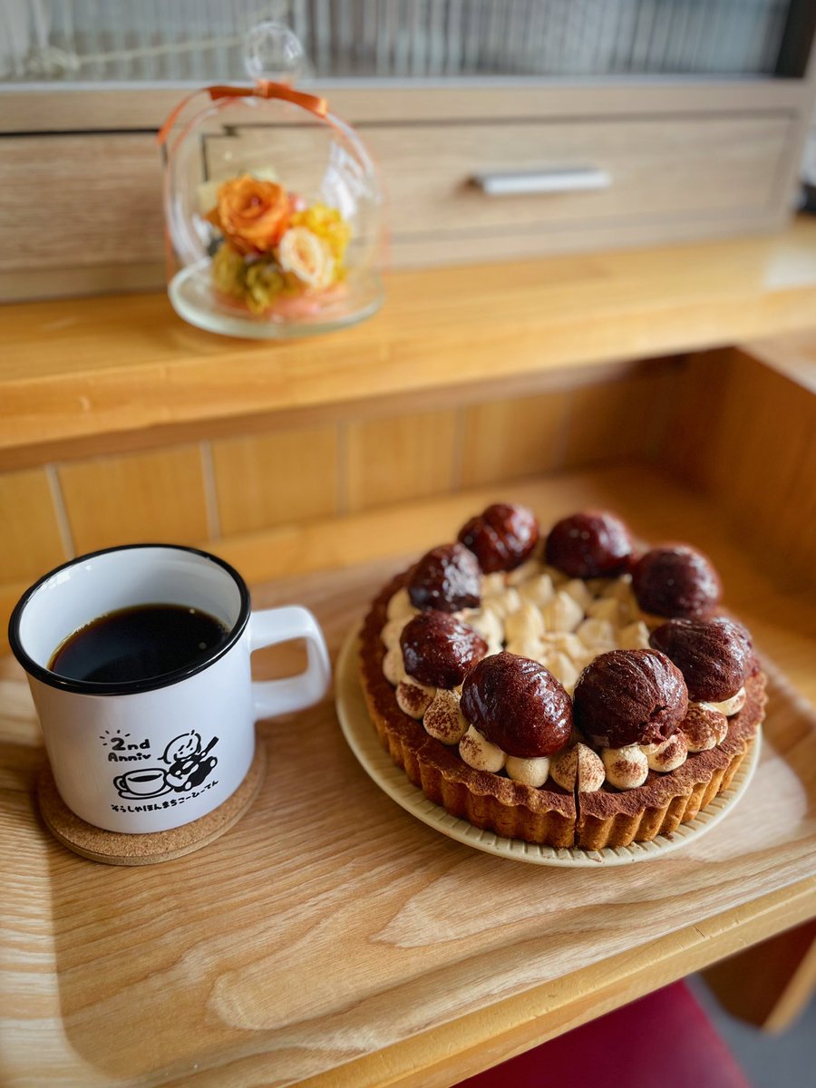 わとそん | 姫路 総社本町珈琲店 tweet media