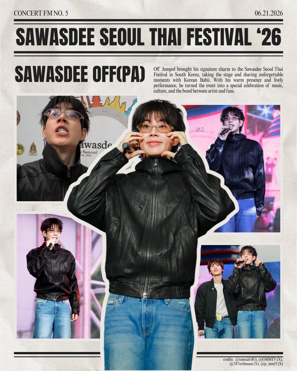 tumcialupdates's tweet photo. [Sawasdee Seoul Thail Festival 2026]

OFFGUN SAWASDEE SEOUL 2026 
#SawasdeeSeoul2026xOFFGUN 
#ออฟจุมพล #OffJumpol https://t.co/e8oCp84AZ0