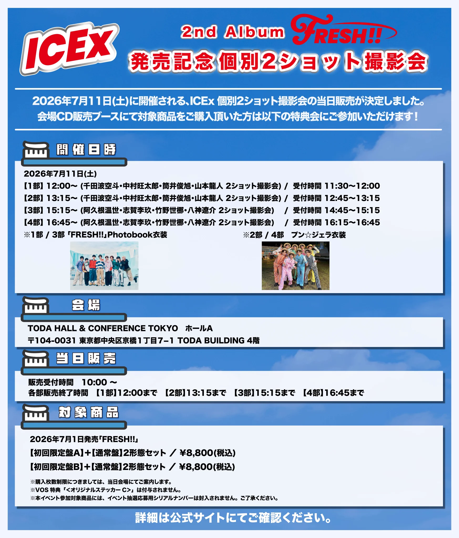 HM6WPxIbUAAAlIv?format=webp&