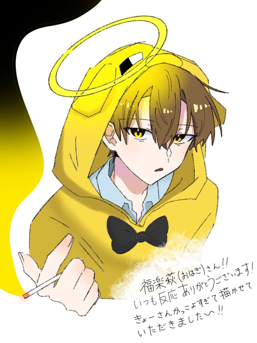 8wtux's tweet photo. 遅くなりました1人目！
素敵なイラストお借りしました✨ https://t.co/1UDbgRZfo3