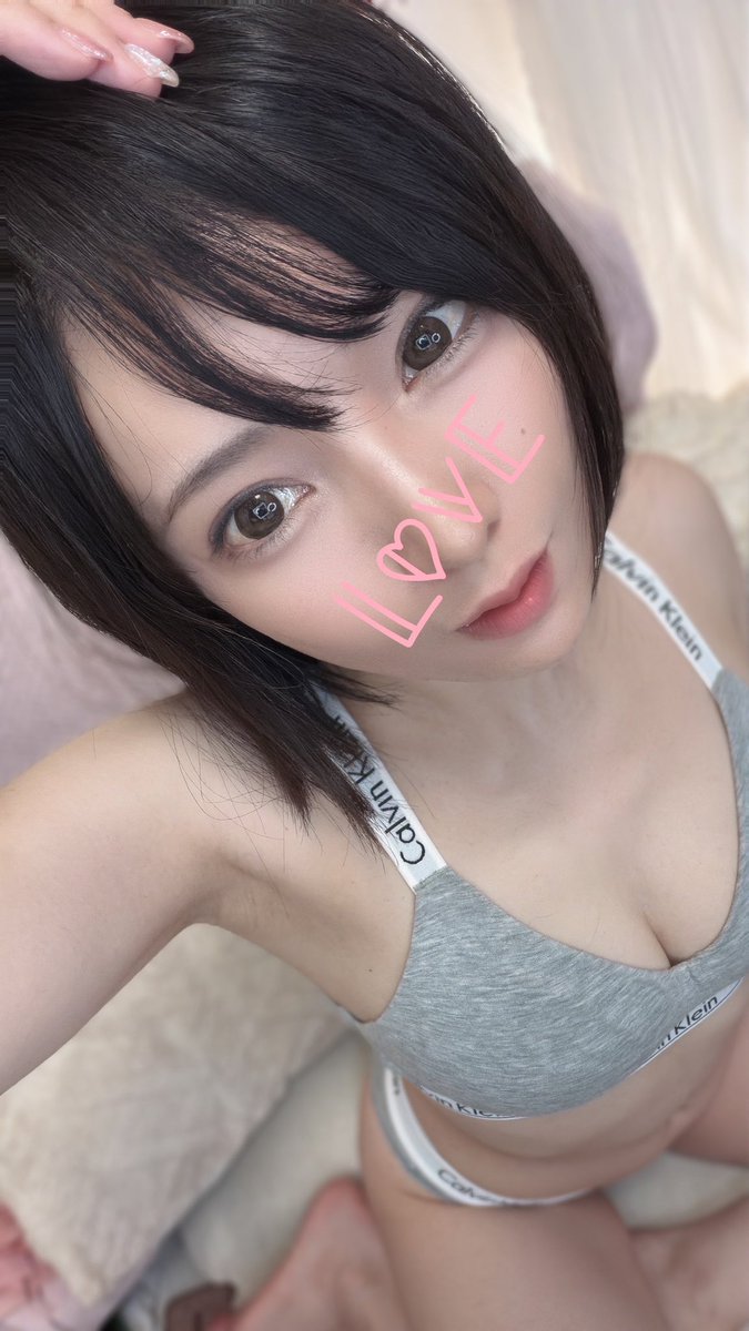renka_kisaragi_'s tweet photo. おつかれんかですっ(●´-`●)ﾎﾟ
ニューヘアれんかありがとうです、、、///
まだ、、写真公開しません(笑)ナマで見てほしいからです🤭💓

今夜23時から。。。🐈‍⬛💫

日曜と月曜はお休み予定なので、、愛に来てね👀💓

コレはこの間のイベントCKのスポブラ。。。/// https://t.co/jGDwsBNzav
