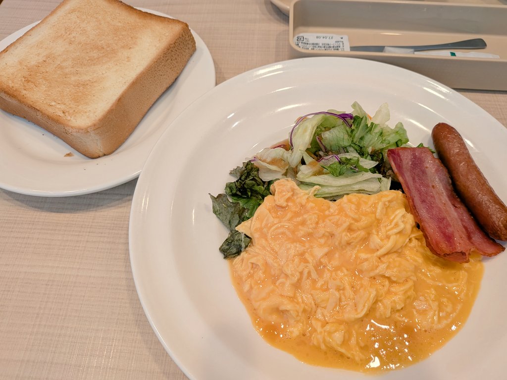 rojoh84's tweet photo. さて、食べ終わったし帰ってまた片付けするか⋯ https://t.co/wdtXy8HzEz