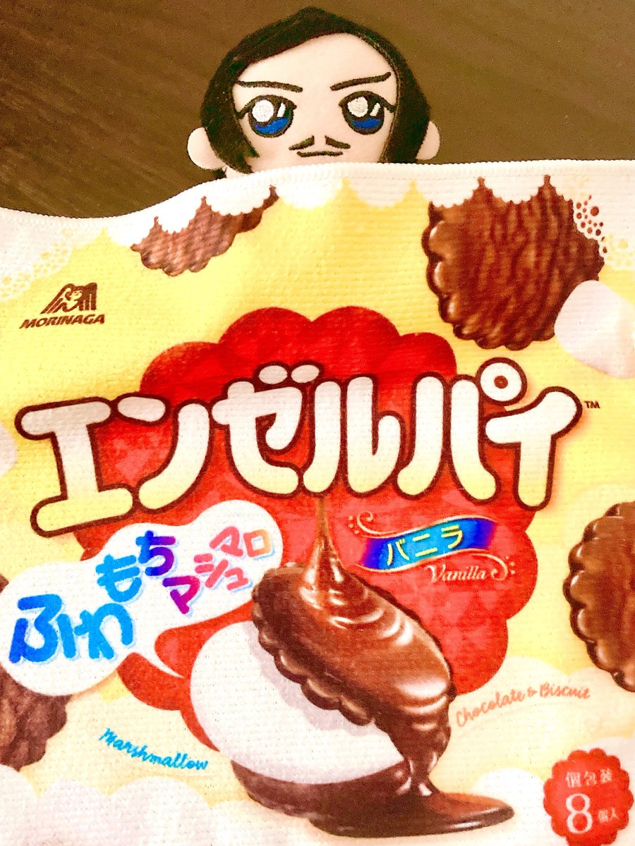 nt_6_4's tweet photo. 企業を背負う男 https://t.co/9f7qeA4edN