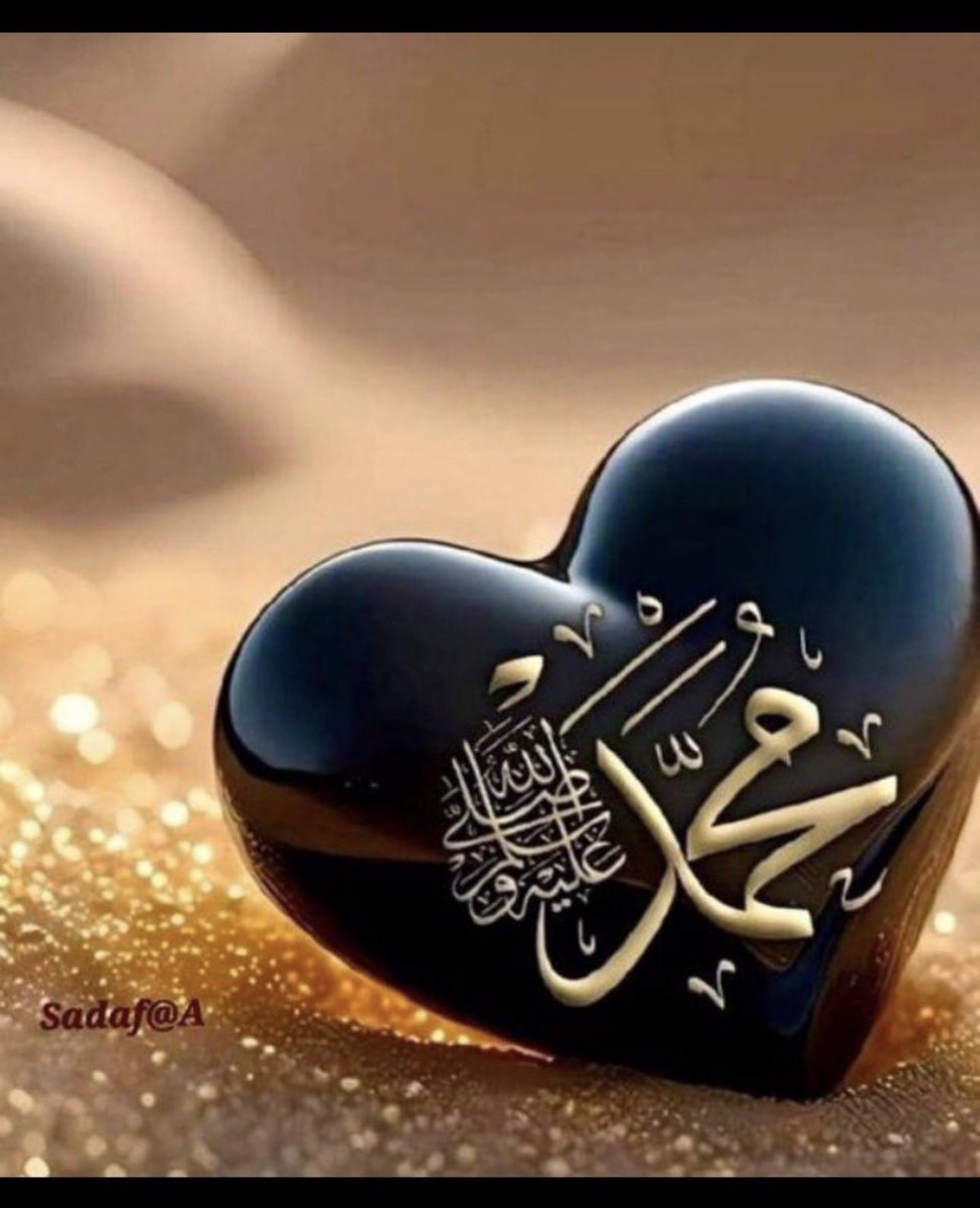 NMontti's tweet photo. @ahmad_alnufais Amen, noble hour of response! asking for acceptance, response to😔supplication’s🤲🏽Protect😢our weak oppressed Muslims🥺accept their martyrs prevail victory to prisoners😢protect Arab countries in the Gulf🤲🏽Ya Al-Mujeeb🥀Responsive One🥀entrust😔You Kuwait 🇰🇼 https://t.co/nzVVSQ5yKW