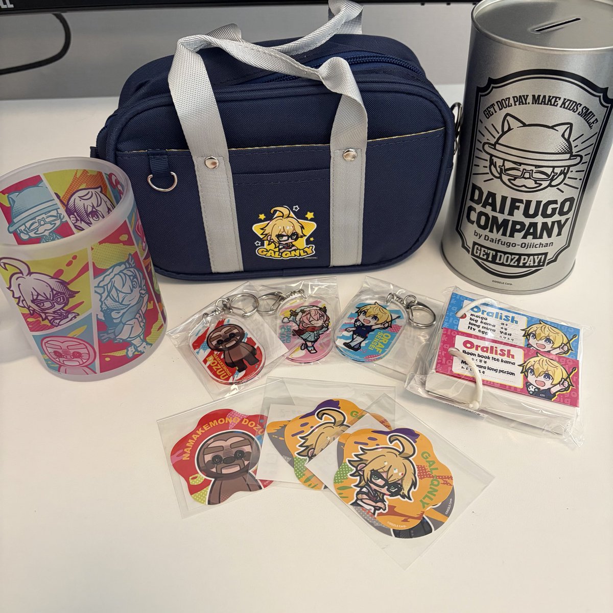 m0keham1's tweet photo. スクバポーチとマグカップほんとに可愛い🫶
#ドズル社キャラクターズ https://t.co/2UdssX6bQA