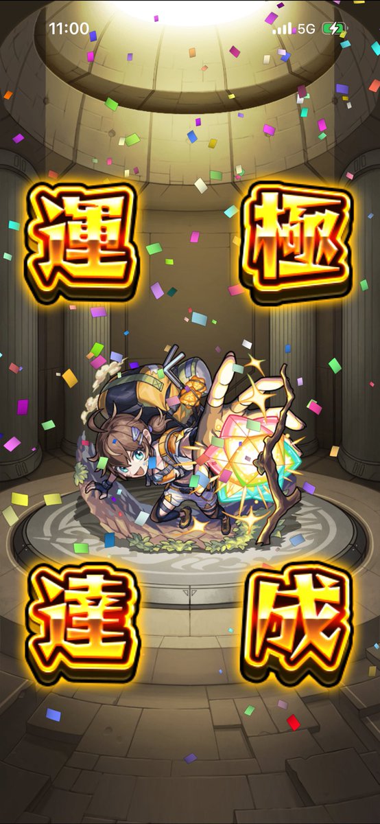 Squirrel_116's tweet photo. v https://t.co/Ei45tehZFb