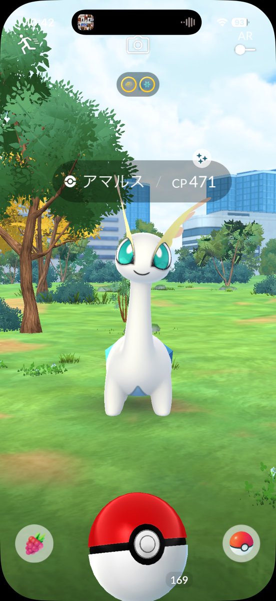 mtk0113_z's tweet photo. おぉ！
真っ白…よき！ https://t.co/ttFgPdIvex