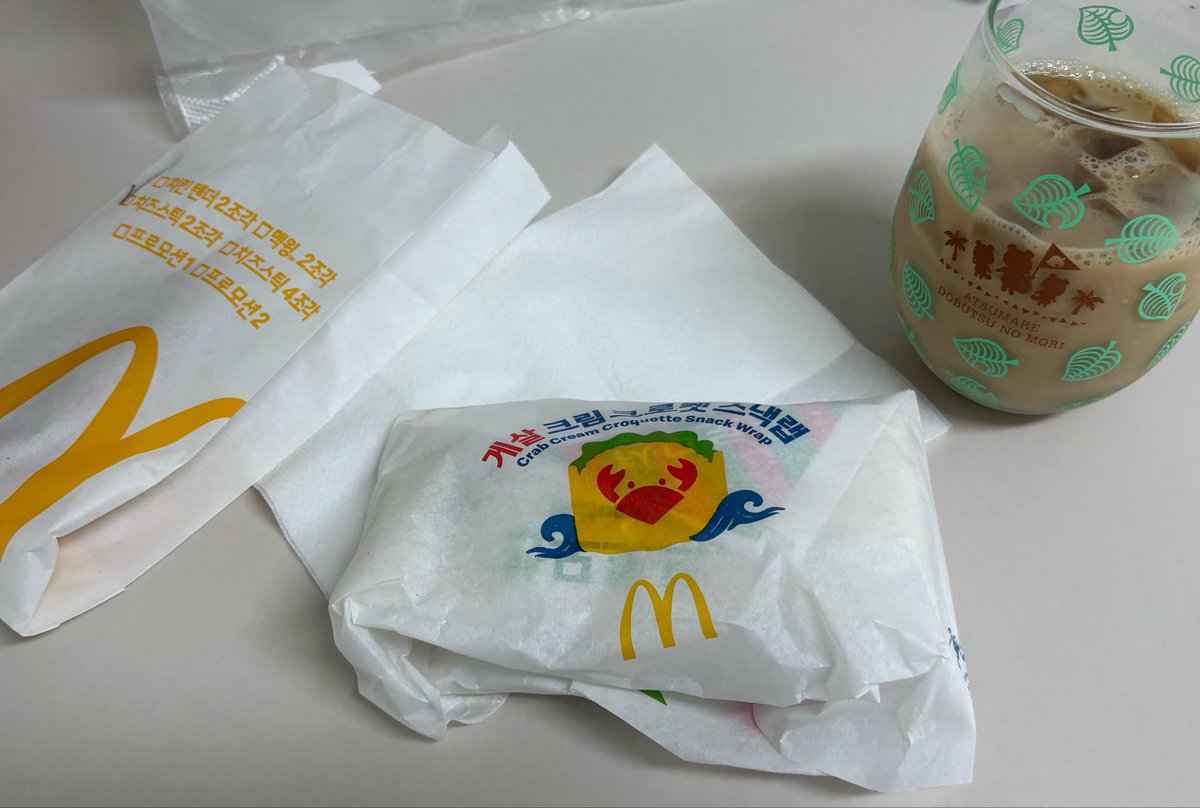 pepe__ooe's tweet photo. 안과 다녀오는 길에 브런치 사오기🍔 https://t.co/uA0AeA3P1z
