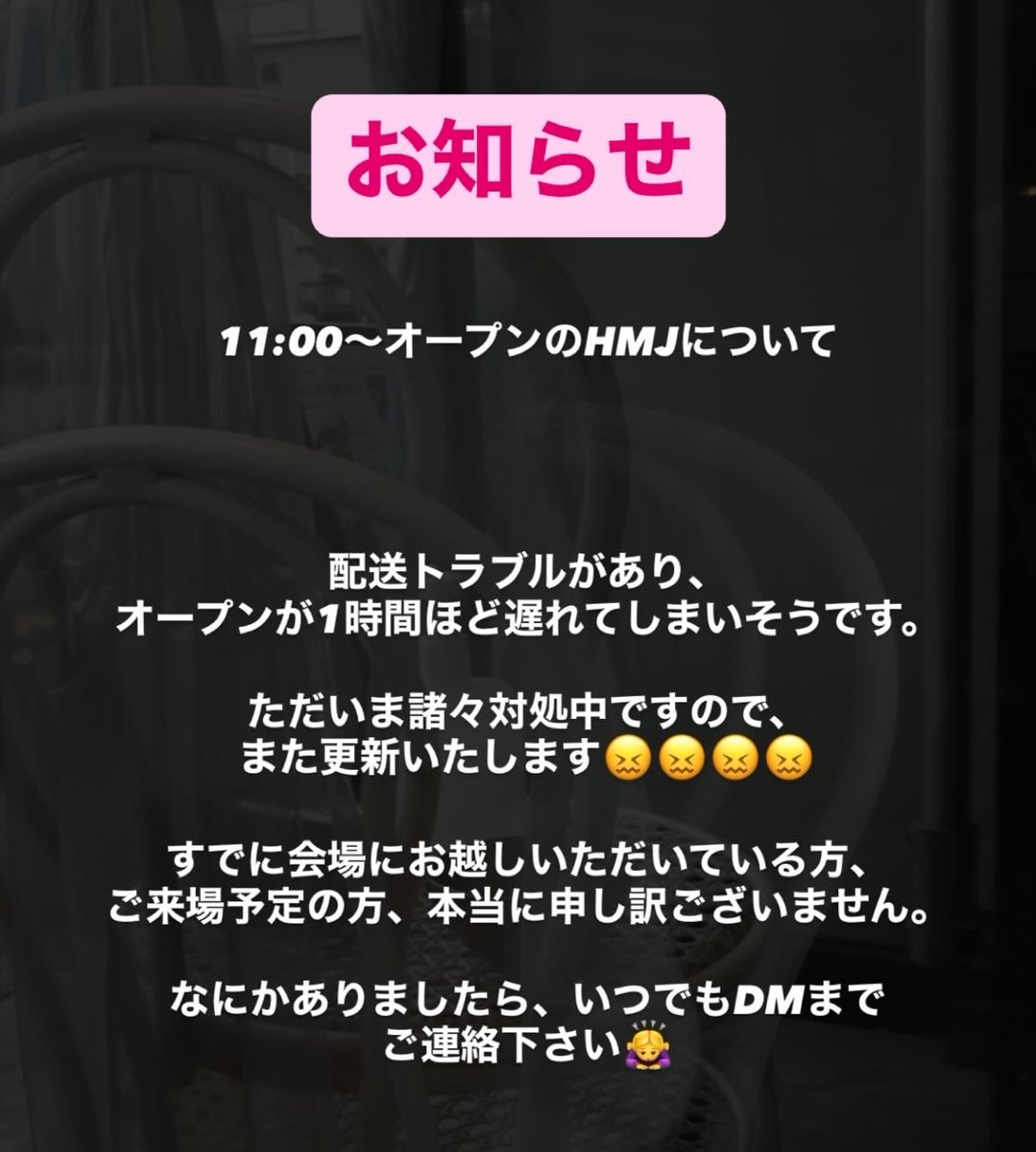 mn_tokyo_'s tweet photo. https://t.co/cQlEuLRzkJ