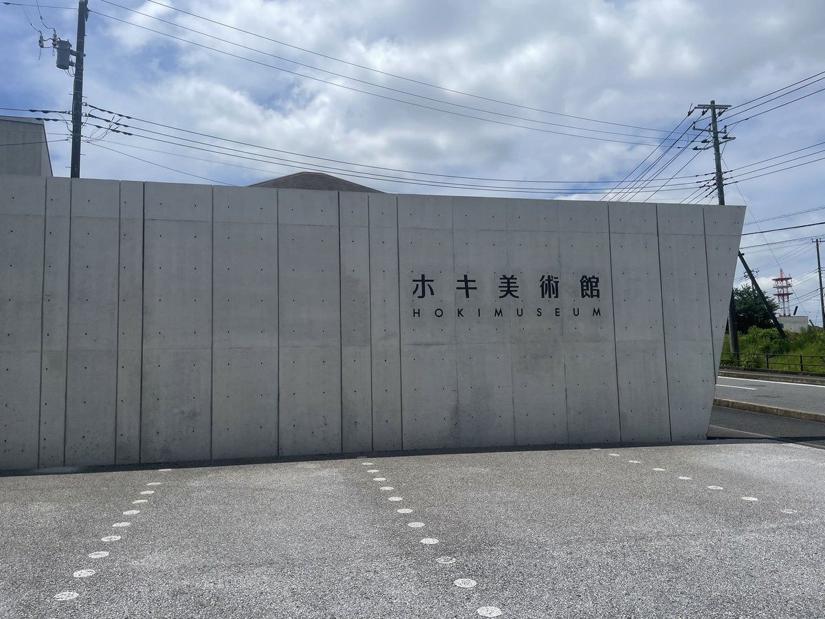 yamabiko446's tweet photo. 一年ぶりに来たぜ。 https://t.co/9mLppahzTV