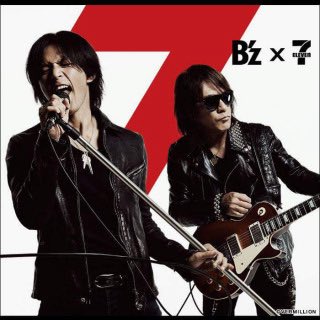 178_tak_survive's tweet photo. 7.11
今日はセブンイレブンの日🏪 https://t.co/Q3aS8JnDRe
