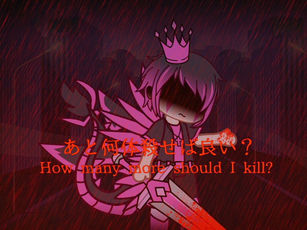 ShinDEEPCITY673's tweet photo. King of Broken Hearts👑💔
#GachaKaiju https://t.co/8Nfctunt9R