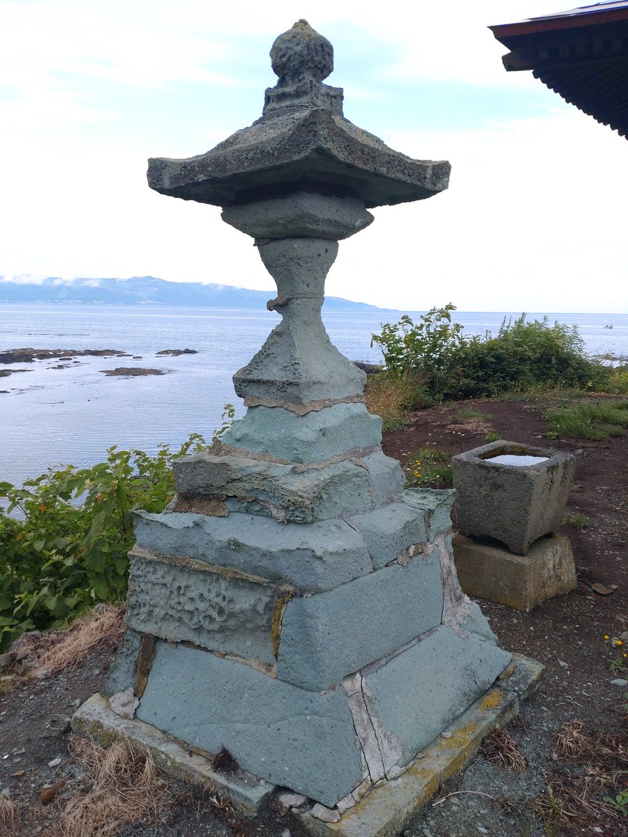 Denhachiro's tweet photo. 寿都町にて(寿命を迎えつつある)笏谷石を確認 https://t.co/9Bw7YcSOUB
