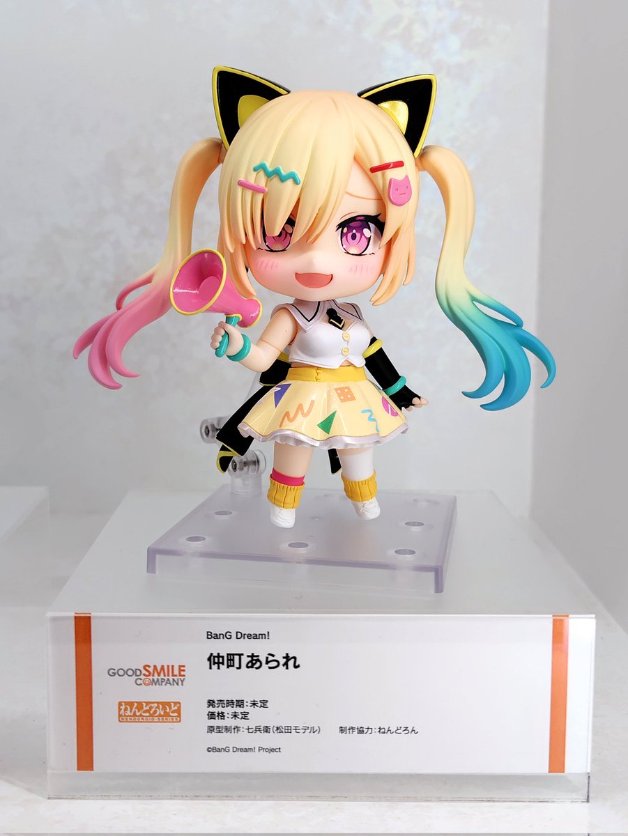 SANZIGEN_INC's tweet photo. #夢限大みゅーたいぷ ボーカル担当「仲町あられ」ねんどろいどのご予約が始まっております♪ (写真は #グッドスマイルフェス の時のものです) #ンイラカチニ #サンジゲン #バンドリ #アニメゆめみた https://t.co/iDAxwmgYqS