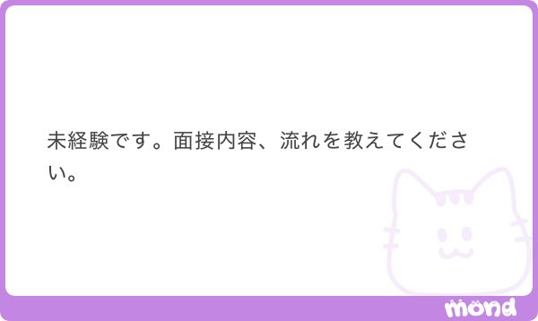 麻生 tweet media