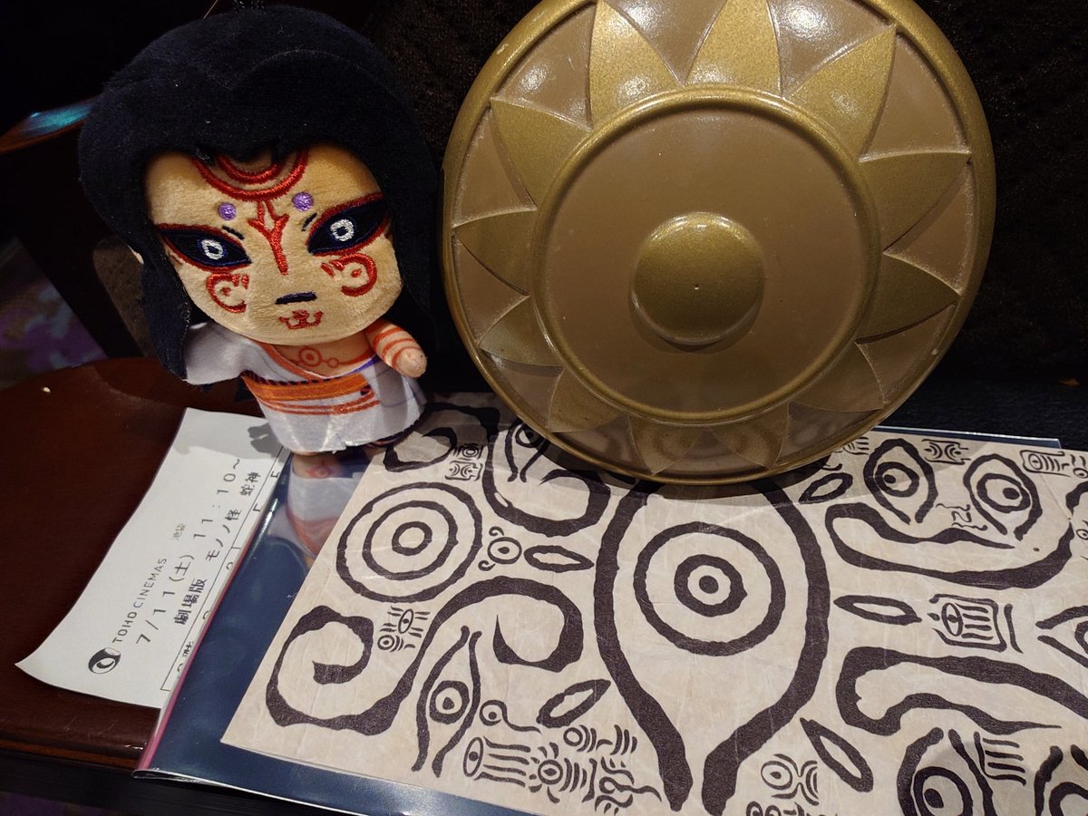 マサミ (@spike_masami) / Posts / X