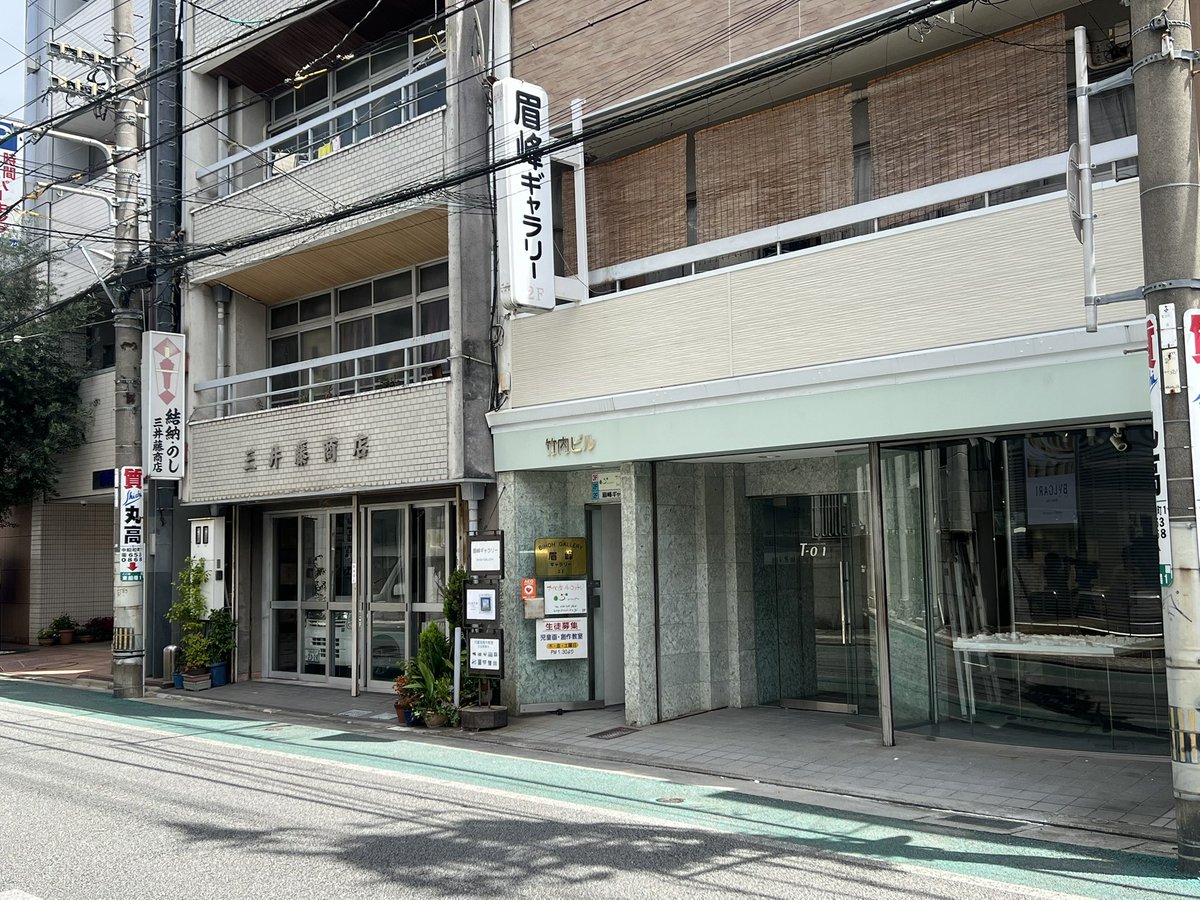mimomimo_too's tweet photo. ちょい遅れたけど始まりましたね。まだ取材いっぱい中におるけど https://t.co/rGidazywfo