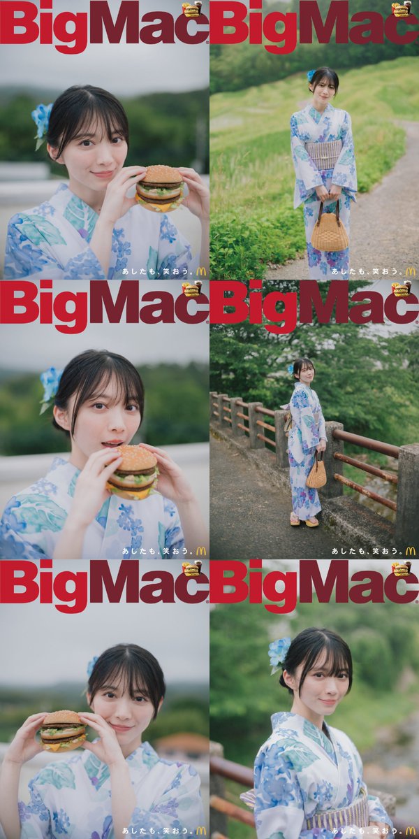 kosei_sakura46's tweet photo. 素敵な写真ばっかだったな

#マクドナルド
#森田ひかる https://t.co/6Mylz2LflB