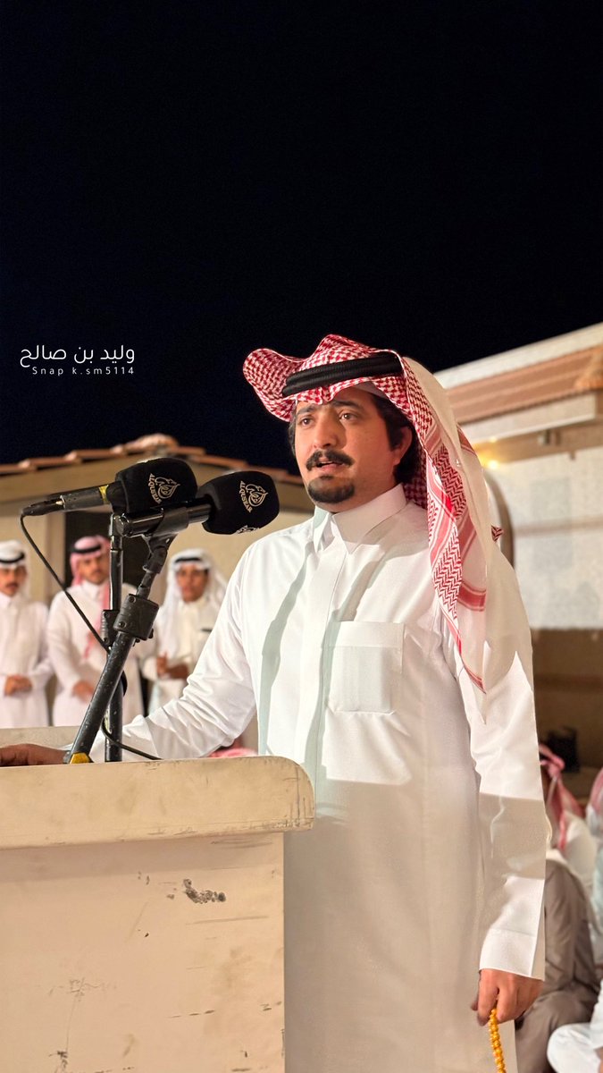 ksm5114's tweet photo. الشاعر المميز 📿👏🏻
@motakk77 
📸
@ksm5114 https://t.co/bEobbe5u8V