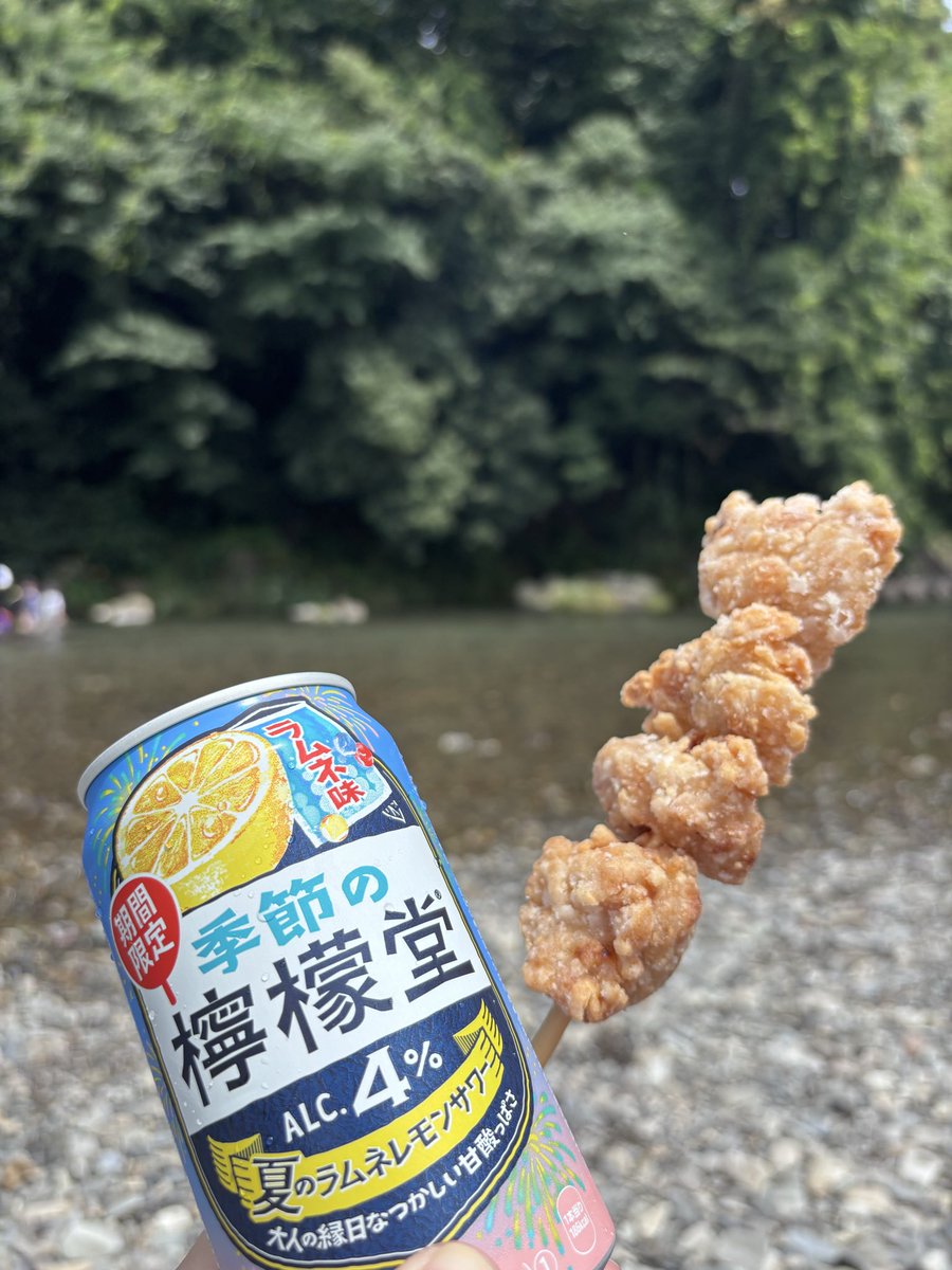 Si_inaina's tweet photo. 川、よすぎる https://t.co/zEd21zLc84