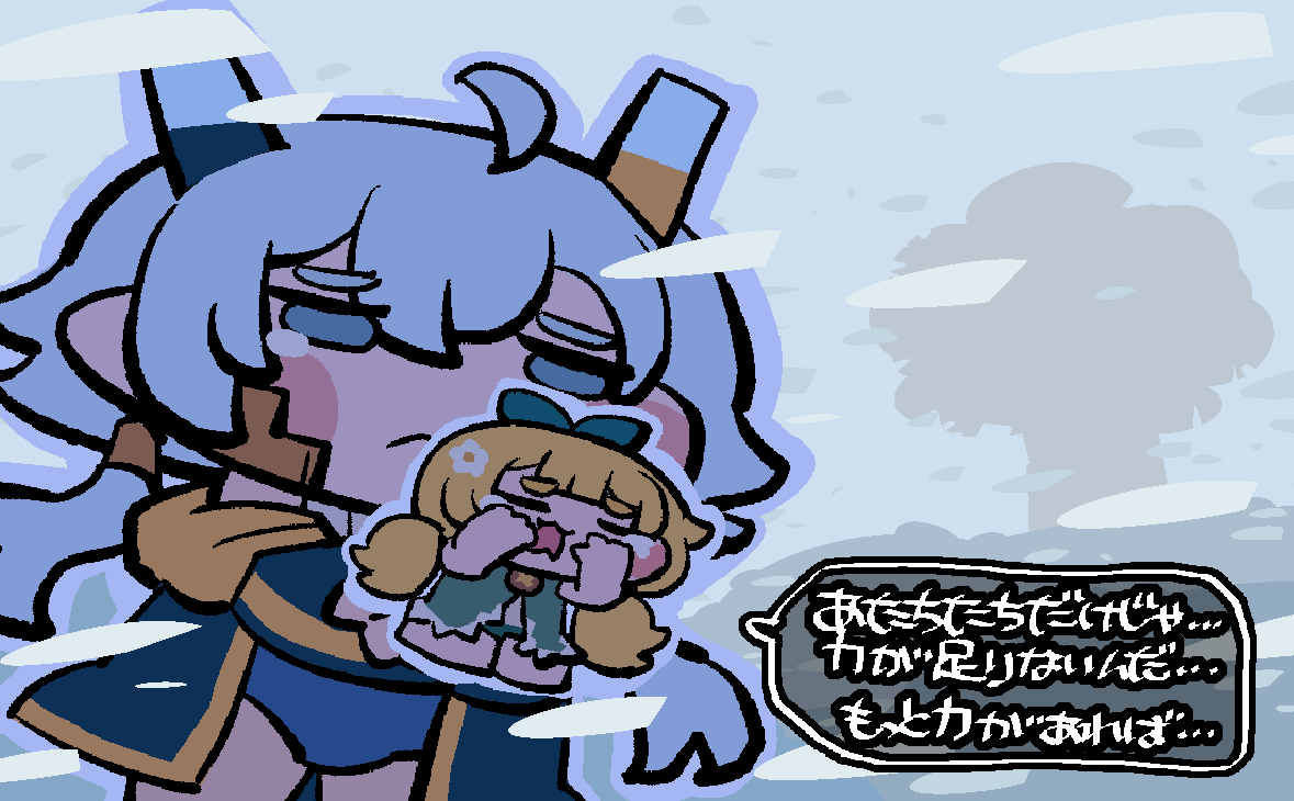 kaninore's tweet photo. https://t.co/bnzI3wIQz0