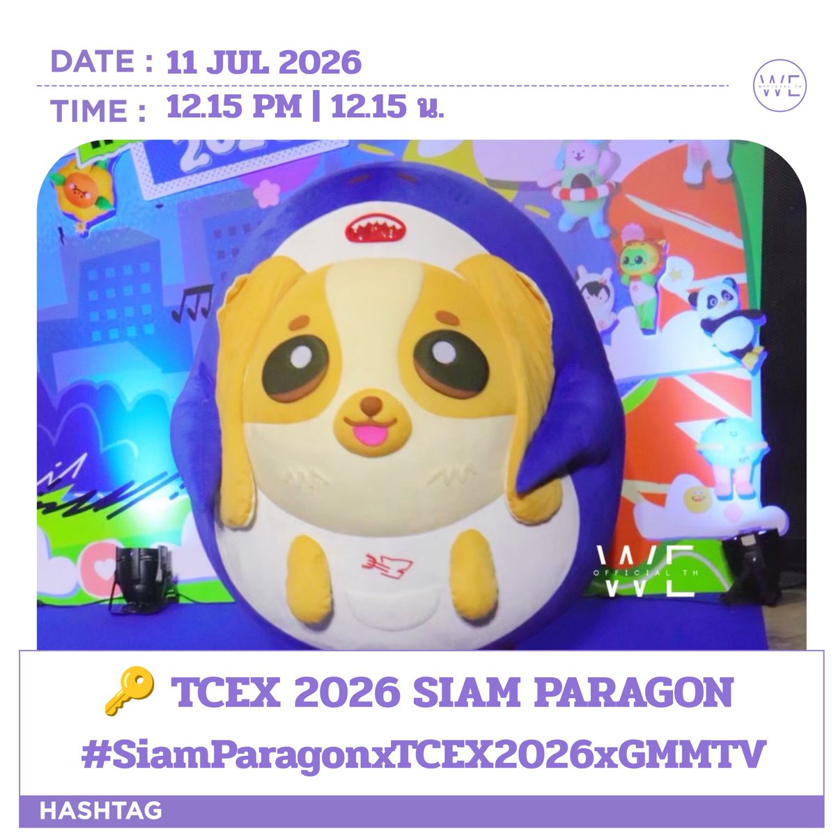 WE4TREND's tweet photo. 📈#WilliamEstTrend
📣ประกาศแจ้ง Hashtag และ Keyword 

🗓️ 11 JUL 2026
📈 Start trending 12.15PM |  12.15 น.
🔑 TCEX 2026 SIAM PARAGON
#️⃣ #.SiamParagonxTCEX2026xGMMTV
———————————————————

🗓️ 11 JUL 2026
📈 Start trending 12.30 PM |  12.30 น.
🔑NOLA SUPERFAN X EST SUPHA 
#️⃣ #.NOLAxEST 

พ่วงแท็ก (second hashtag)
#️⃣ #.NOLAsuperfan

*ขอความร่วมมือไม่เล่นแท็กก่อนเวลานะคะ (Please don't use hashtags before trending time.)**

สามารถพ่วงแท็กได้ทันทีที่แท็กหลักขึ้นเทรนด์ (Use the second hashtag together after the first one is on trending.
🏷️ #est_rvp  #WESLEY  

@EstRvp | @wesley_gmmtv 
#est_rvp  | #WESLEY 
#WEofficialTH