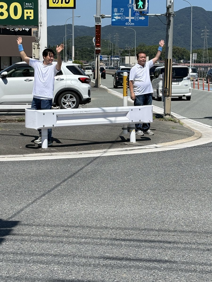 marokuroku's tweet photo. 辻立ちNOW❗️

こ、これは⁉️

#田川市長選挙
#うらのじん
#田川市 https://t.co/NuK6pHpMVc