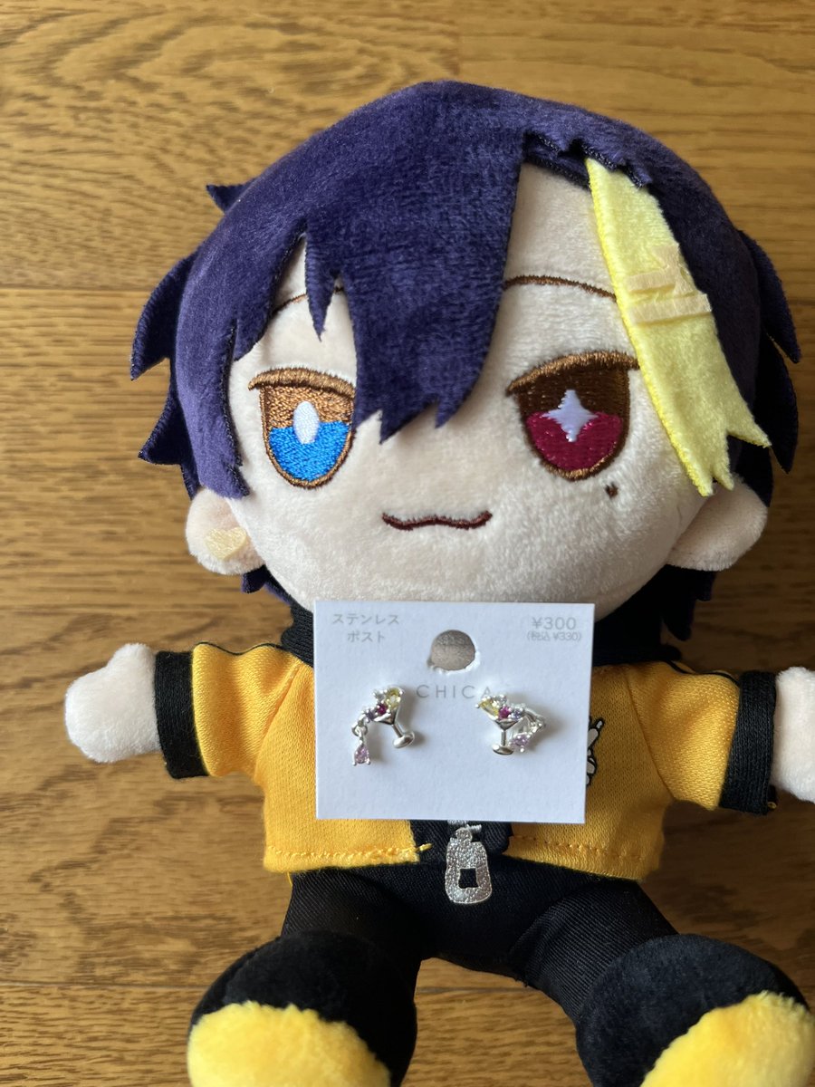 Snow9Ae6's tweet photo. スリコで目的のもの買えて満足

推しがエターナルテキーラだから
見つけた瞬間欲しくて🤭

そしてメンカラ違うけど
ぬいをぶら下げることに成功

 #ねぇだいくん
 #すにすて https://t.co/fAEc2Sc8QV