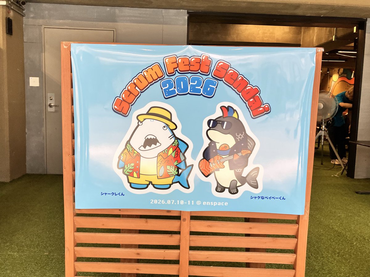 UskCharlie's tweet photo. 今日はこちら https://t.co/m0cgAzsR8g