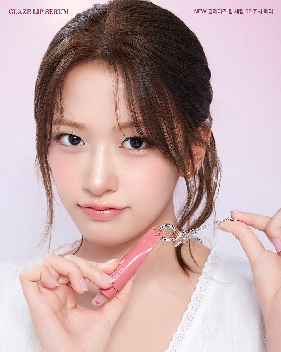 an yujin tweet media
