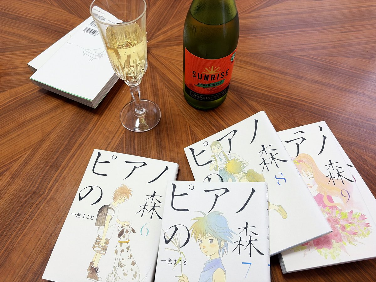 ピアノの森