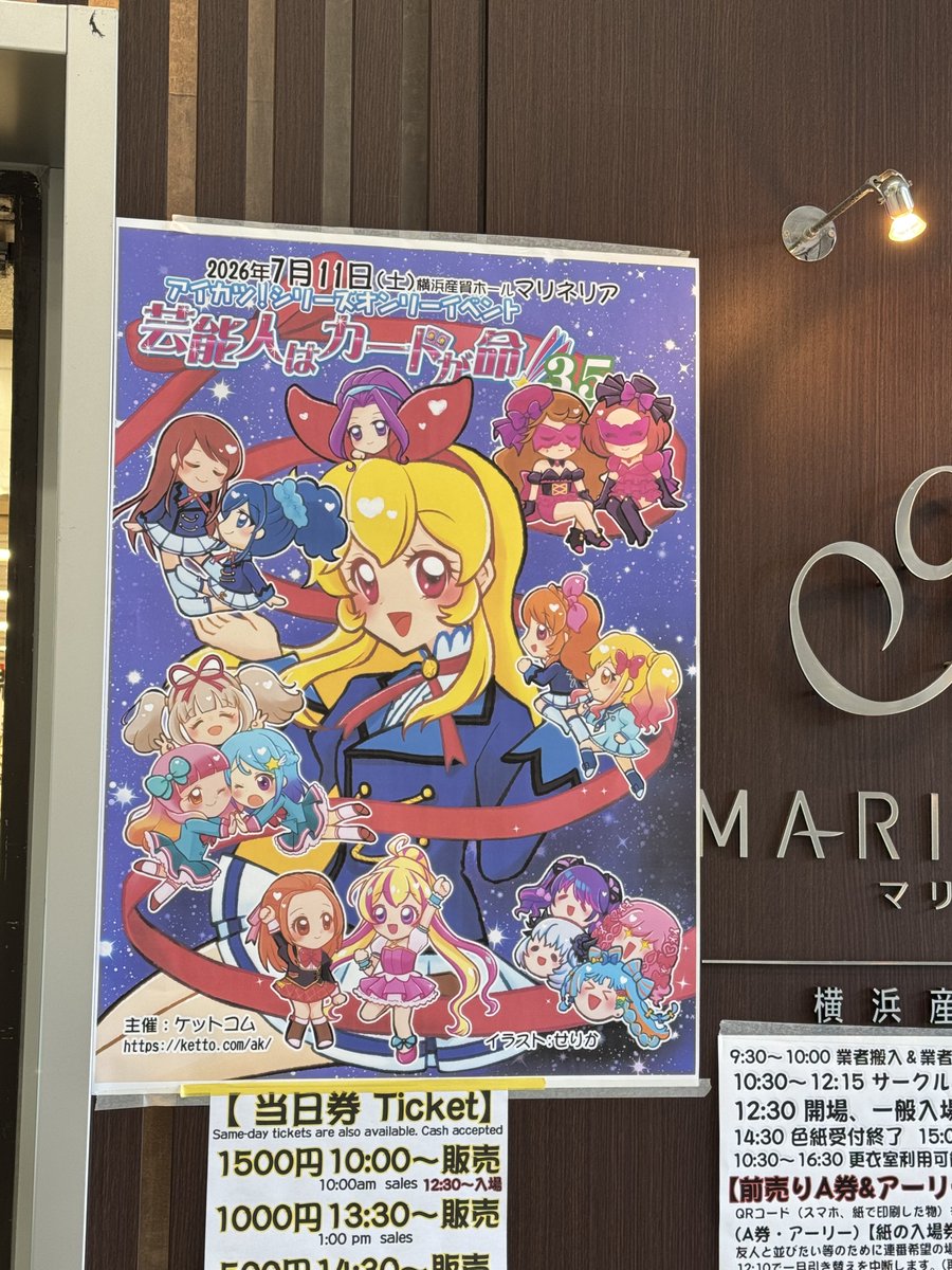 Daedalus_P's tweet photo. 超久々に芸パワーに来てる https://t.co/brORxUAQXa