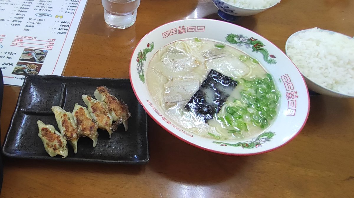 T09A9TC's tweet photo. お昼は近所の東脊振のラーメンむさし
スープはあっさりめ
#ゾンサガラーメン部 https://t.co/2z9ipCiC2d