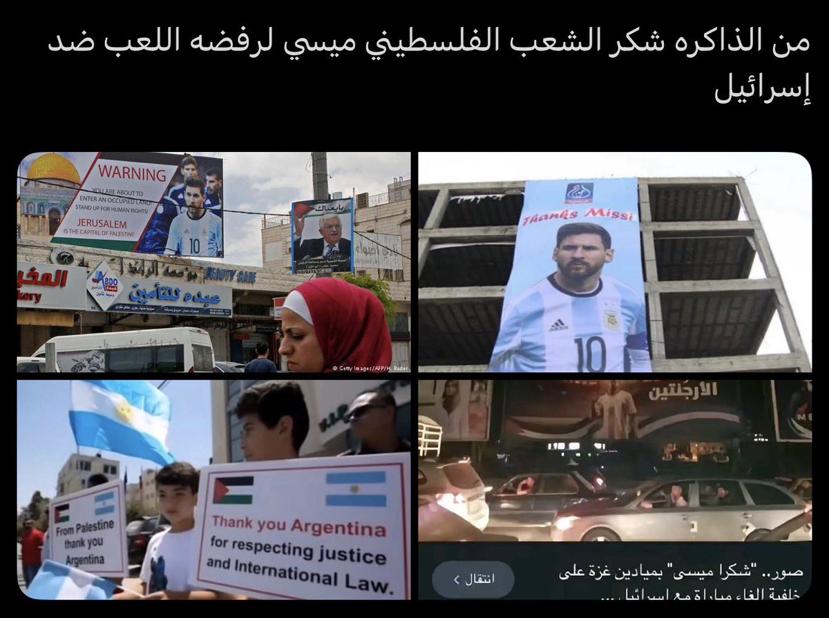 بطل العالم وبطل اسيا🇦🇪🇦🇷💜💙 tweet media