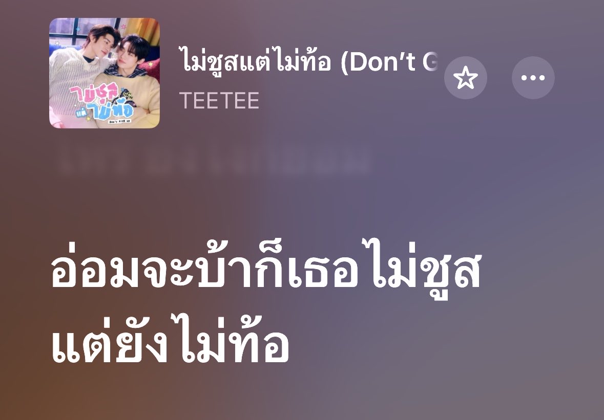 raiwa_0's tweet photo. #DuangGoRoundConcert https://t.co/MlKhhdtSek