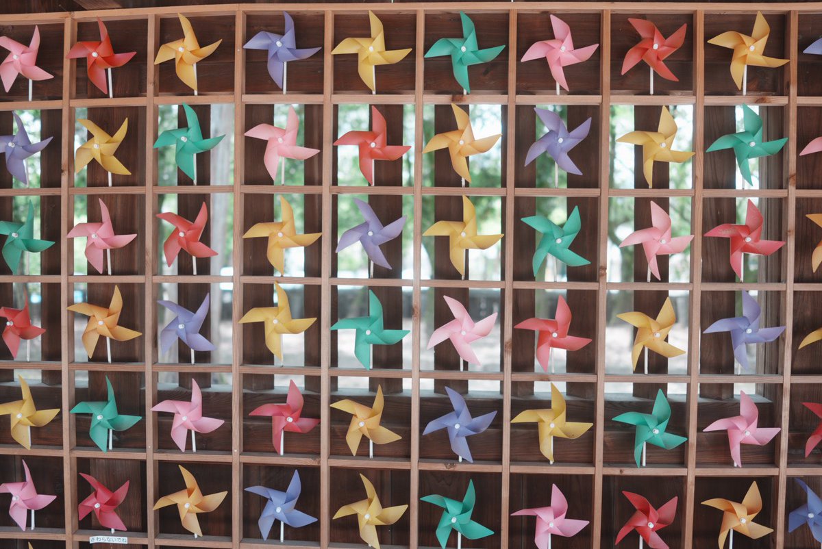 liar_516's tweet photo. 白鳥神社いってきた https://t.co/NshC5MmG2q