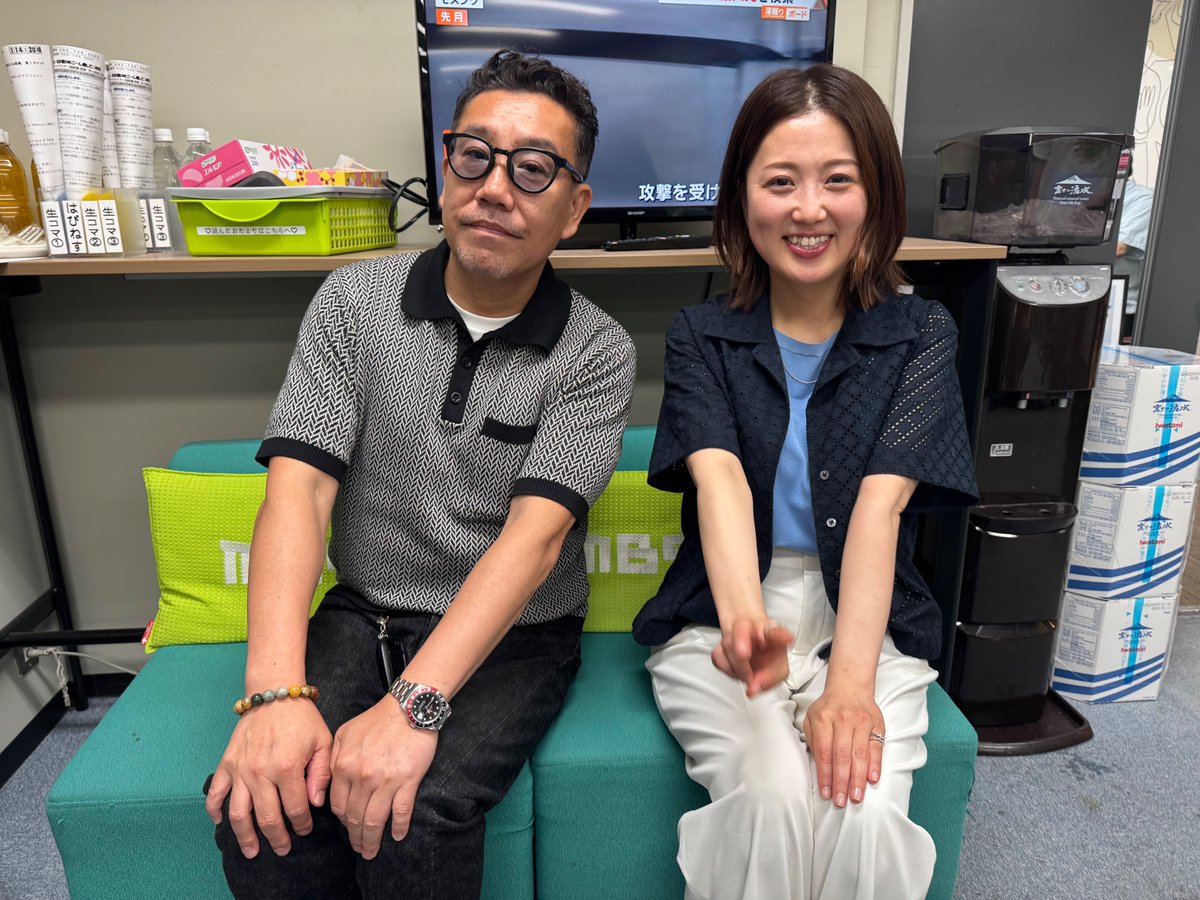 SArXefLxzXcUJ6Z's tweet photo. 今回の話し相手は由貴さん。謎に包まれたプライベートに迫る！ぜひお聞きください。https://t.co/mX0WPi0rwg https://t.co/rFfrc5eW1f
