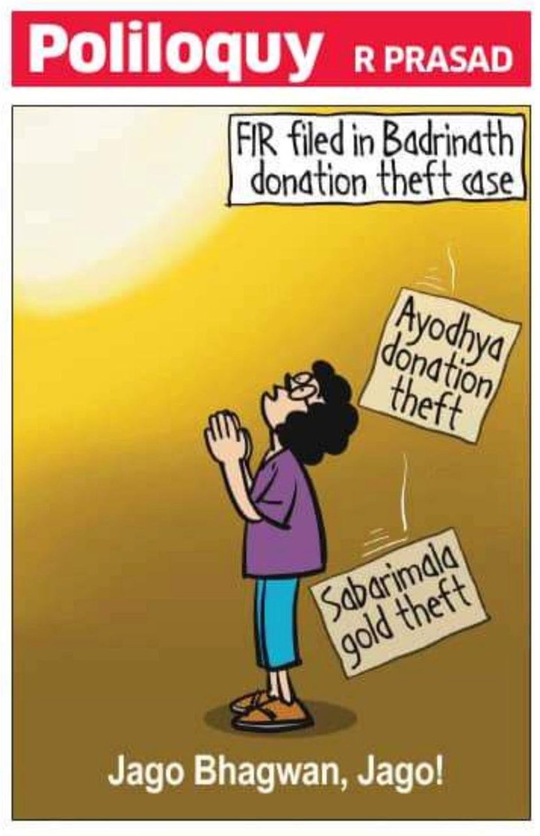 SushantSin's tweet photo. Plea unheard. @rprasad66 https://t.co/WlAqKWpUkE