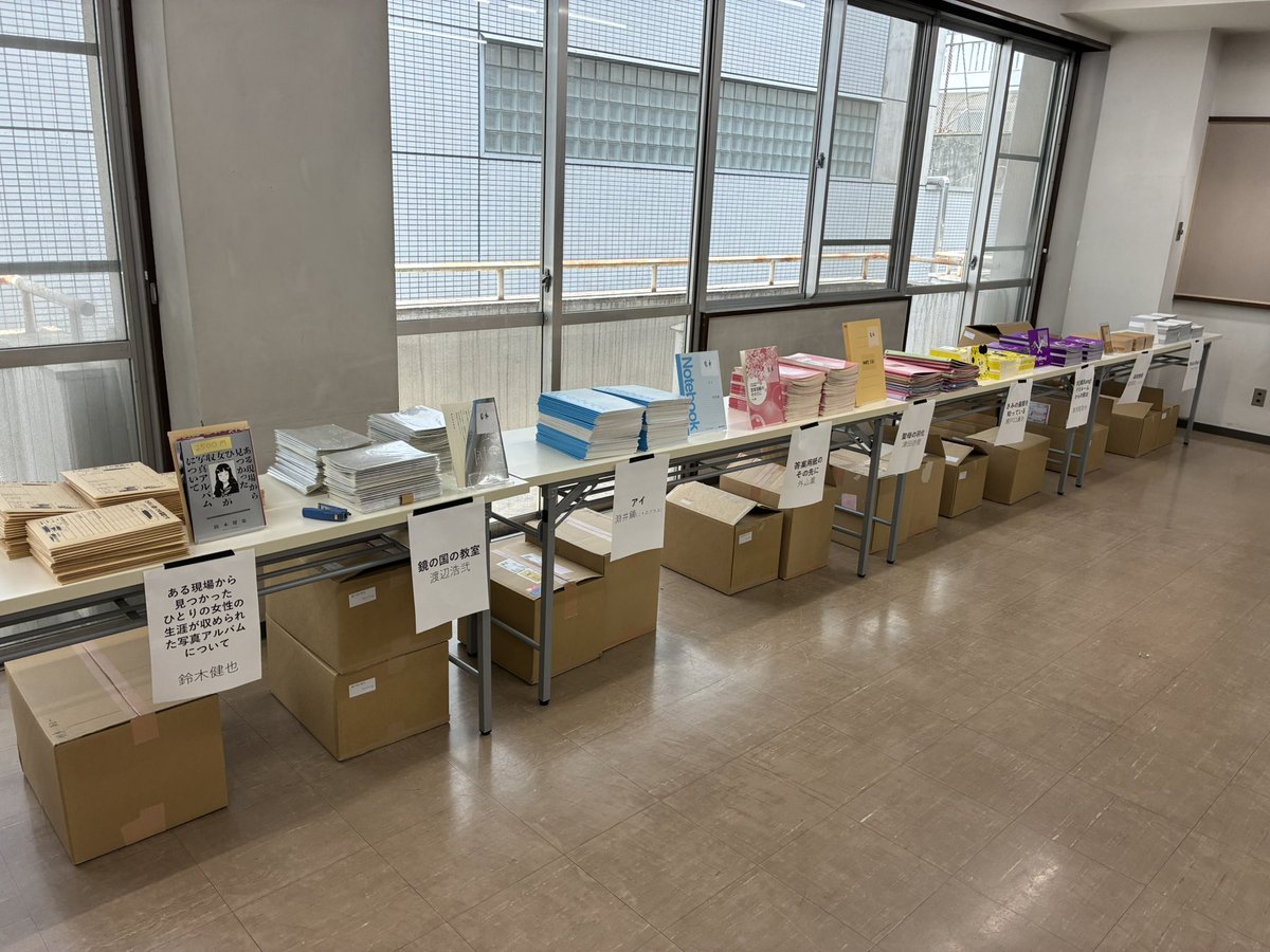 sai_zen_sen's tweet photo. 【#ホラマ アナウンス】『ホラーマーケット 怪談即売会』第二夜が、飯田橋学校跡地で開催！　本日7/11（土）の同人誌販売は13時からです。入場案内・列形成は12:45から行います。新作は充分な在庫がございますので、お急ぎなさらずお越しください。 https://t.co/mZjjwOh9X6